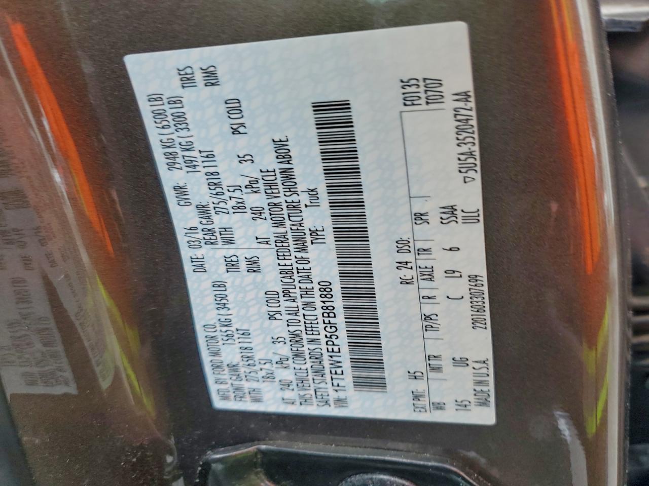 2016 Ford F150 Supercrew