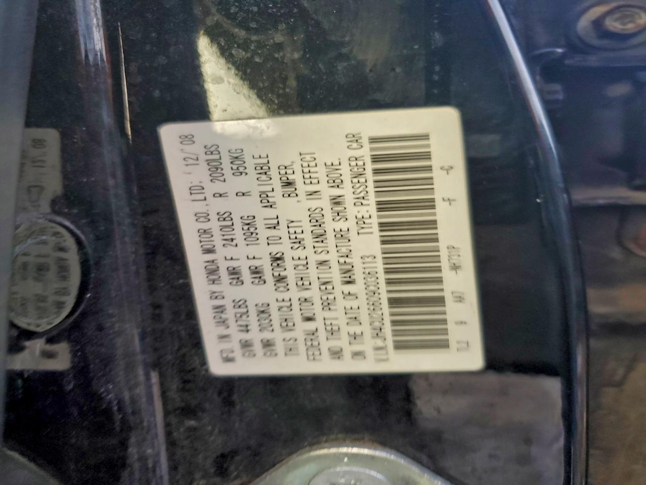 2009 Acura TSX