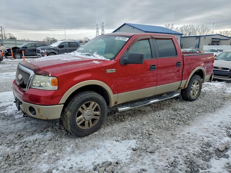 2008 Ford F150 Supercrew