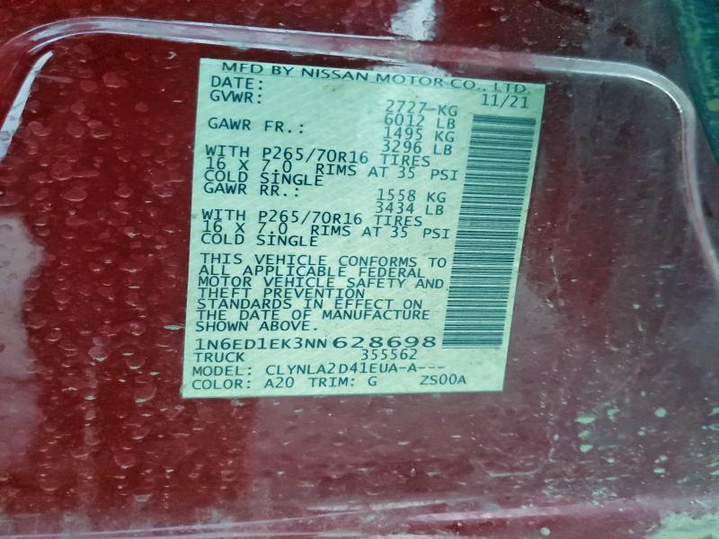 2022 Nissan Frontier s