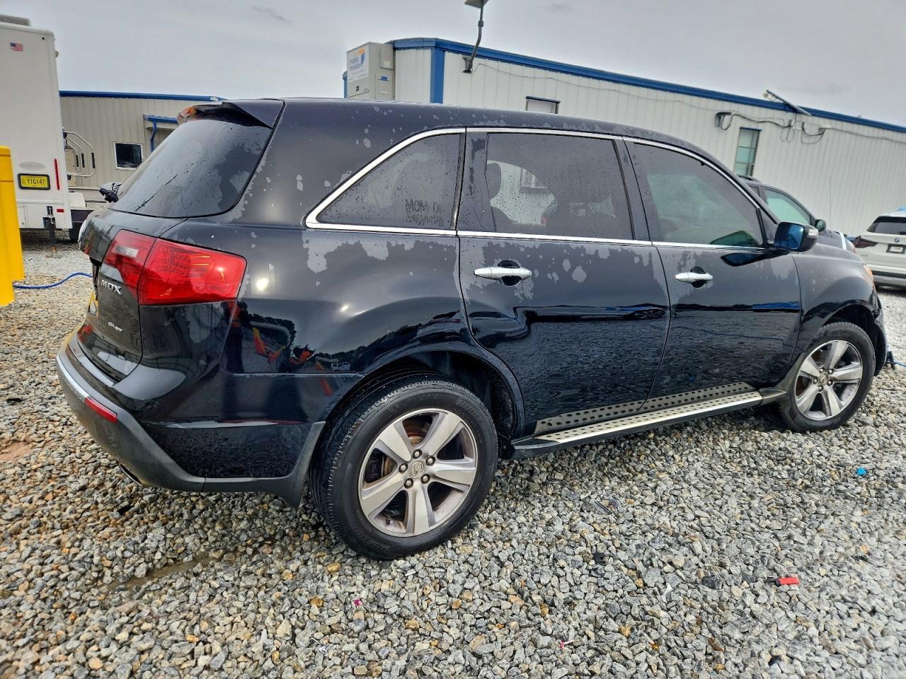 2012 Acura Mdx Technology