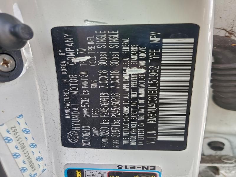 2011 Hyundai Veracruz gls