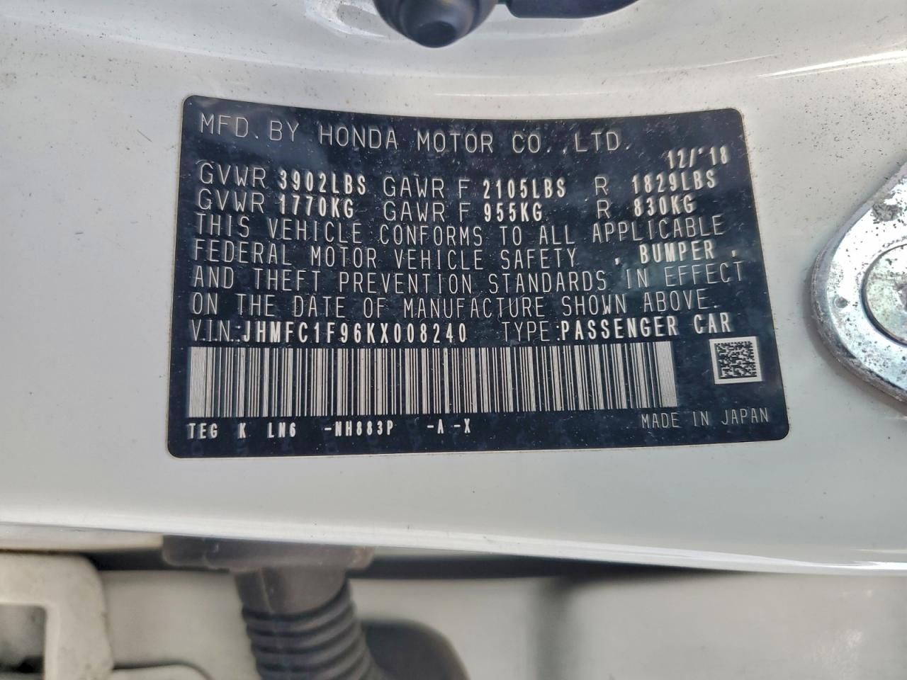 2019 Honda Civic Touring