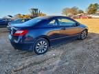 2010 Honda Civic ex