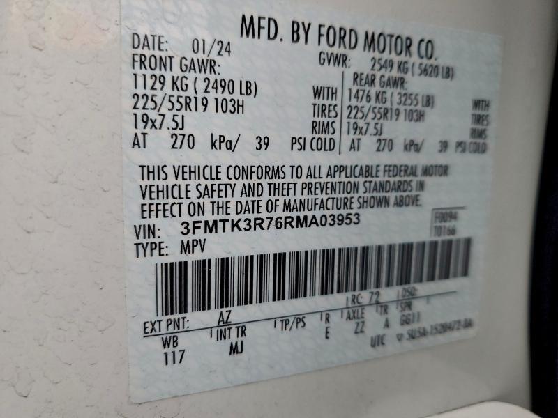 2024 Ford Mustang Mach-e Premium