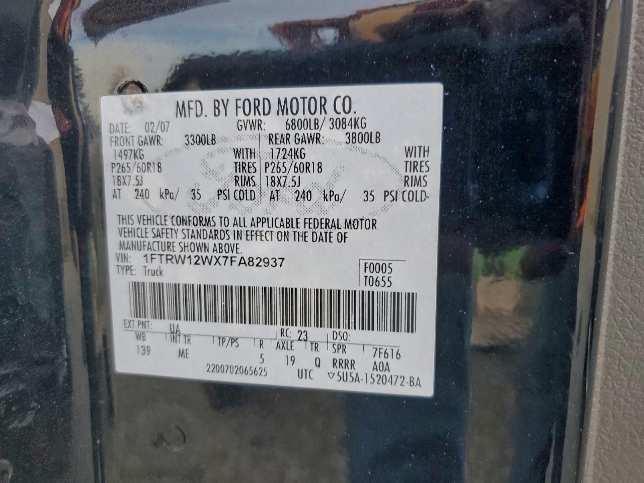 2007 Ford F150 Supercrew