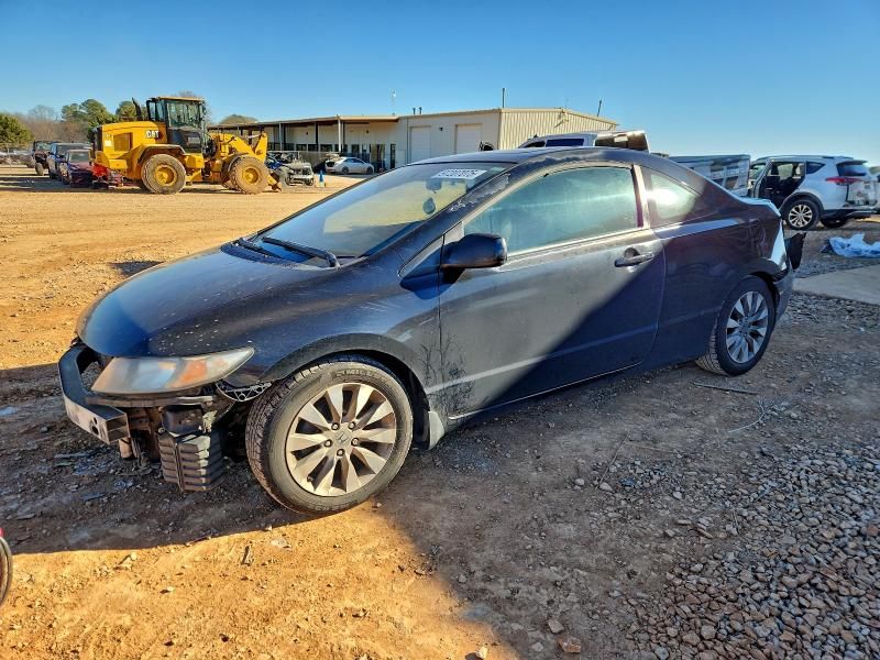 2010 Honda Civic ex