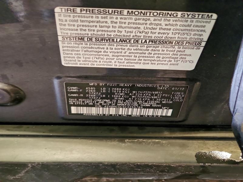 2012 Subaru Outback 2.5i Premium