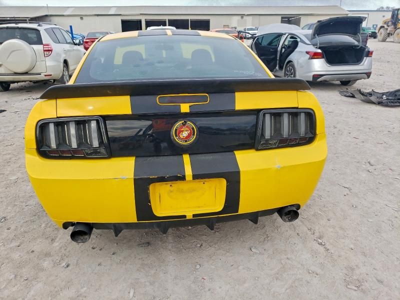 2005 Ford Mustang gt