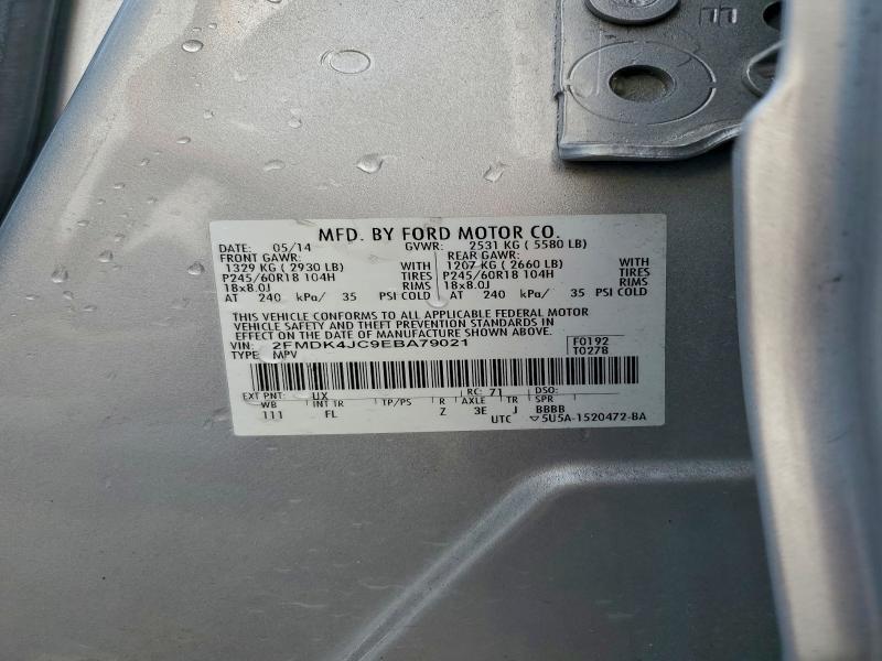 2014 Ford Edge sel