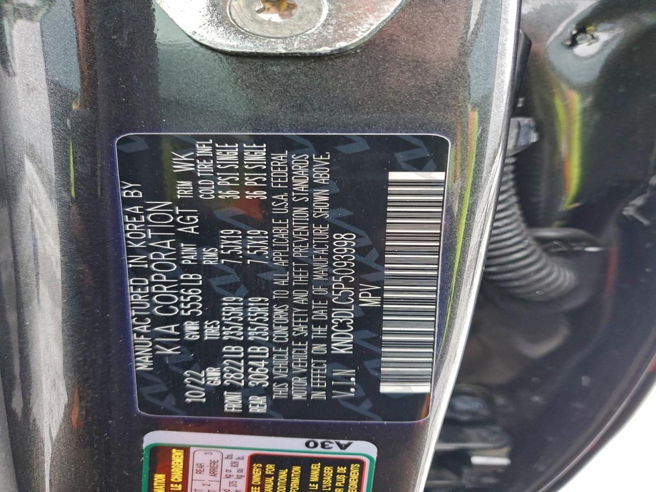 2023 KIA EV6 Light
