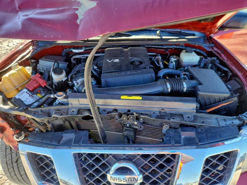 2021 Nissan Frontier s