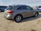 2013 Infiniti Fx37
