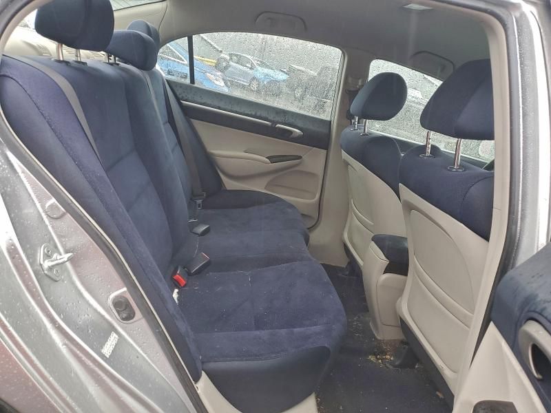 2007 Honda Civic Hybrid