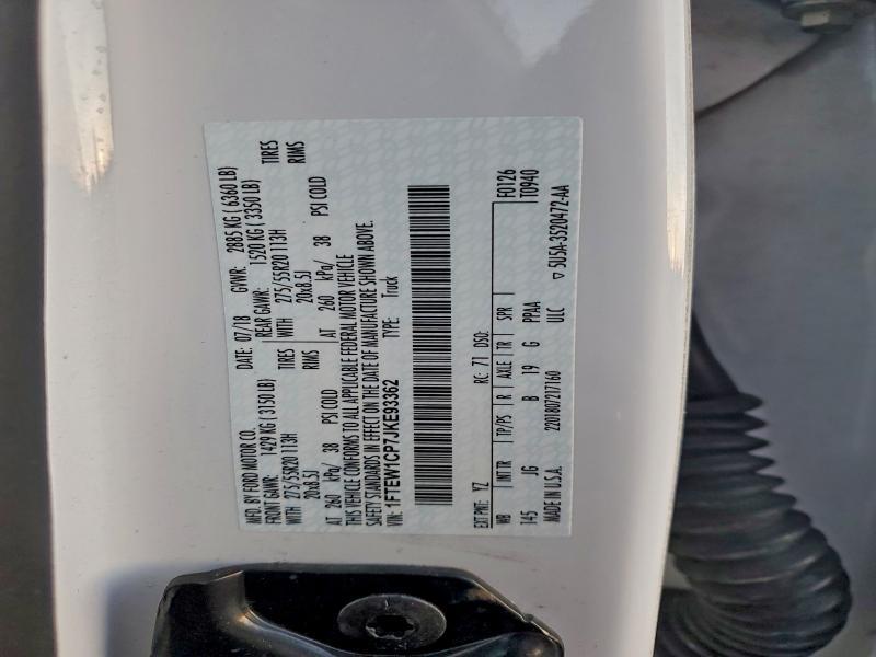 2018 Ford F150 Supercrew