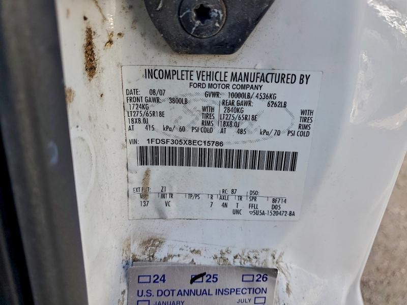 2008 Ford F350 Utility / Service Truck