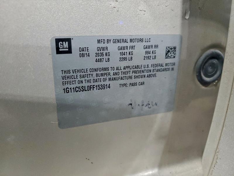 2015 Chevrolet Malibu 1LT