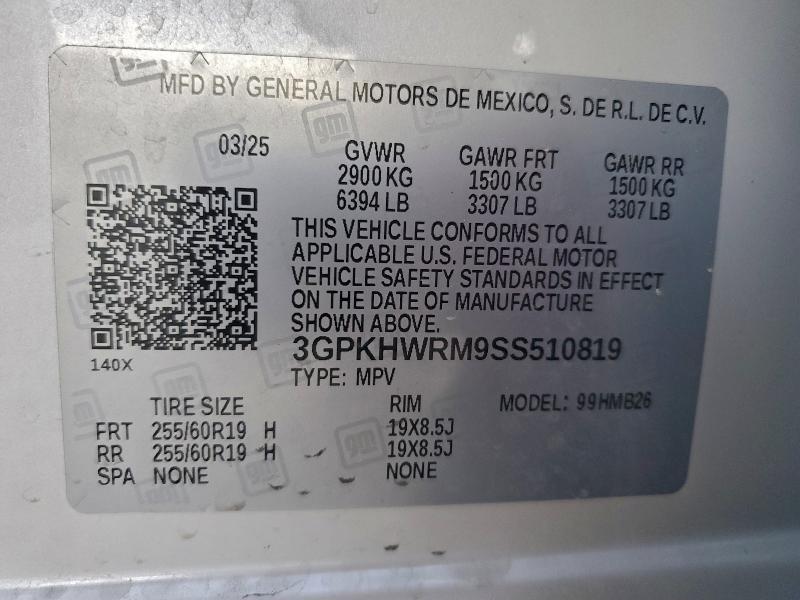 2025 Honda Prologue Touring