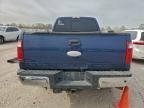 2012 Ford F250 Super Duty