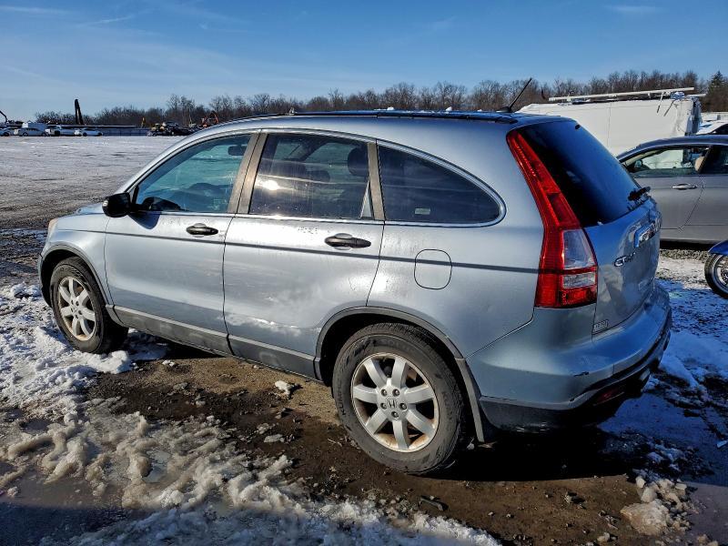 2008 Honda Cr-v ex