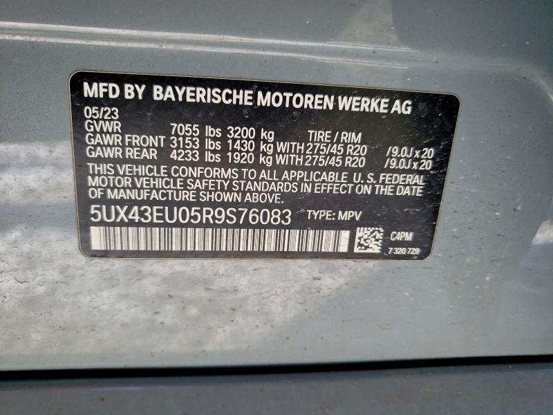 2024 BMW X5 Xdrive50e