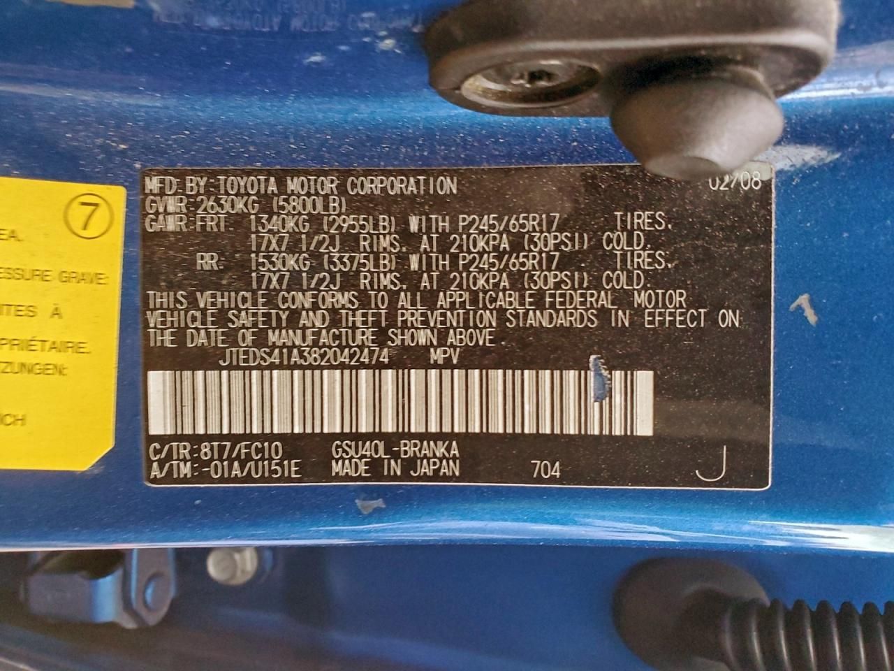 2008 Toyota Highlander