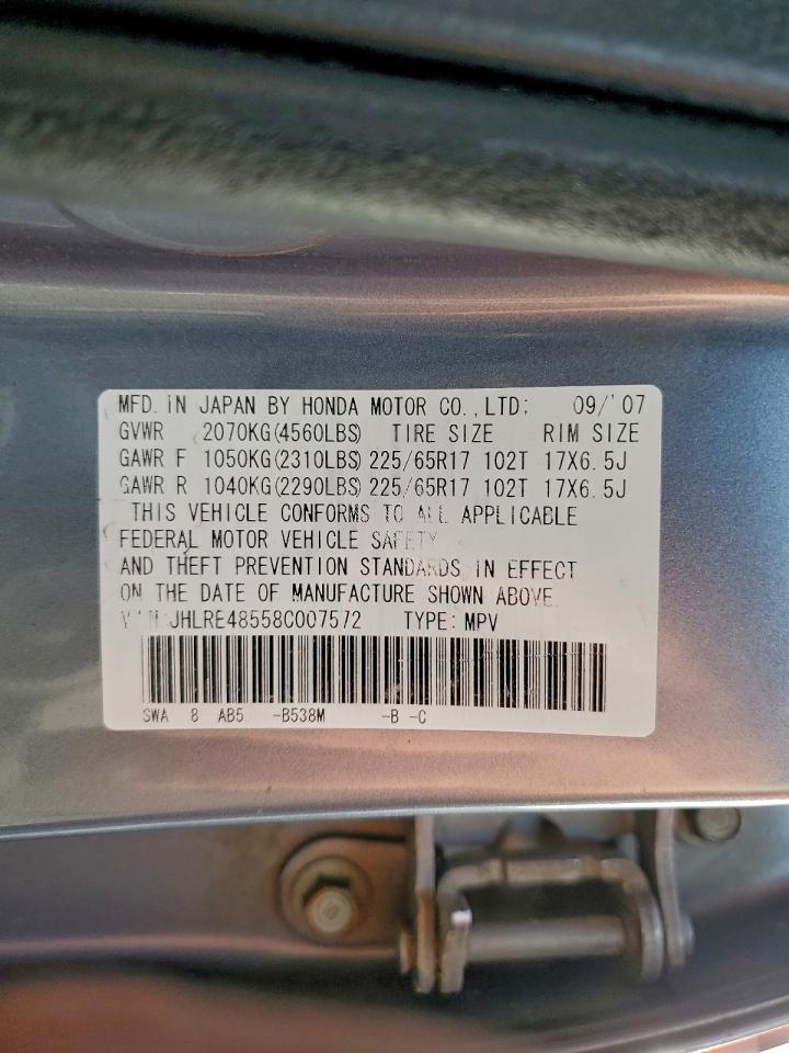 2008 Honda Cr-v ex