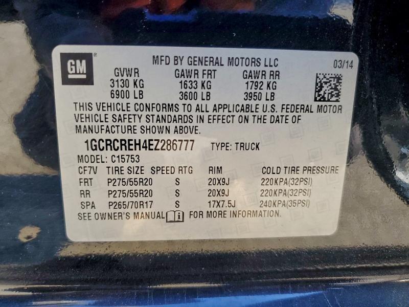 2014 Chevrolet Silverado C1500 lt