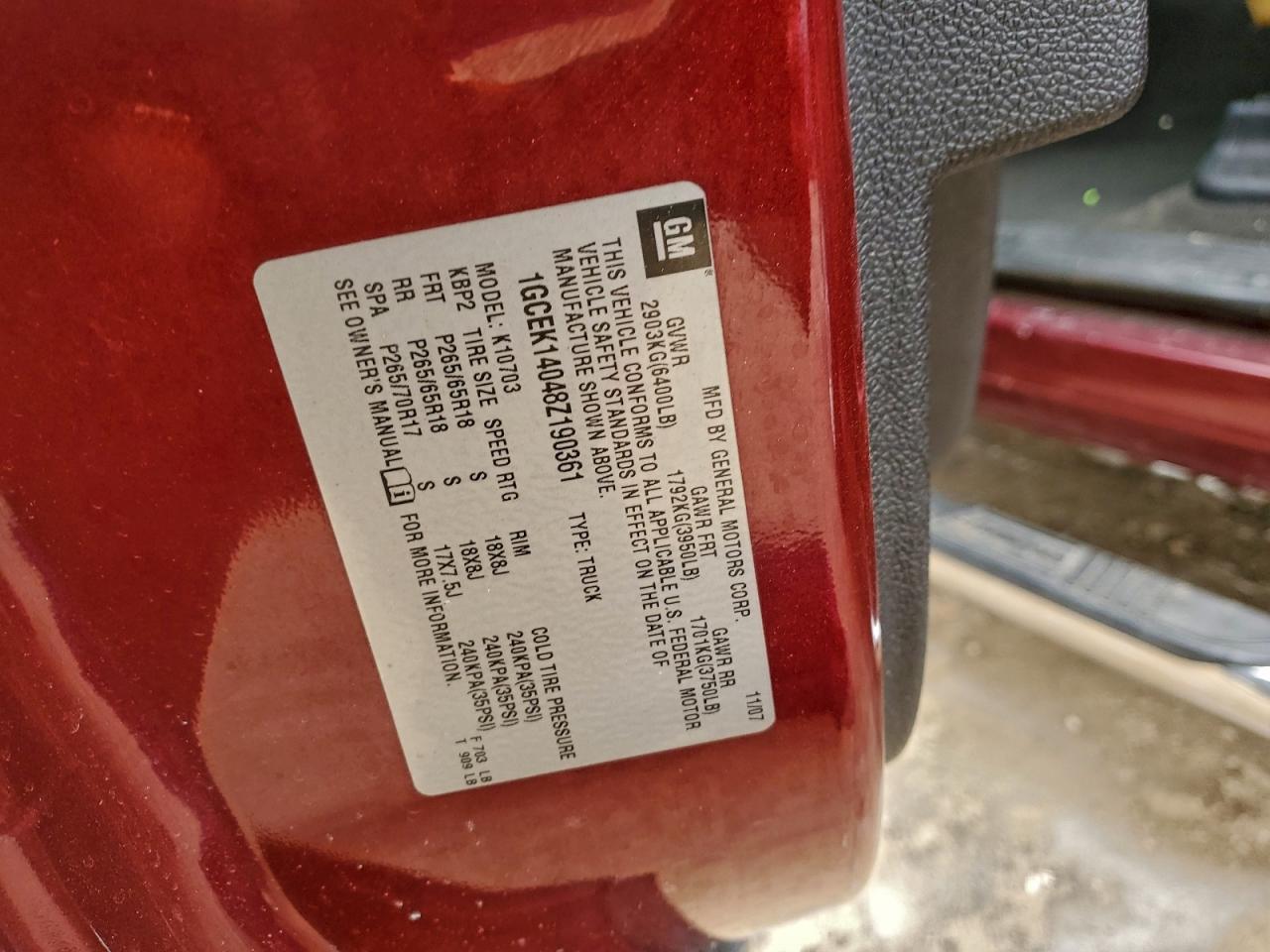2008 Chevrolet Silverado K1500