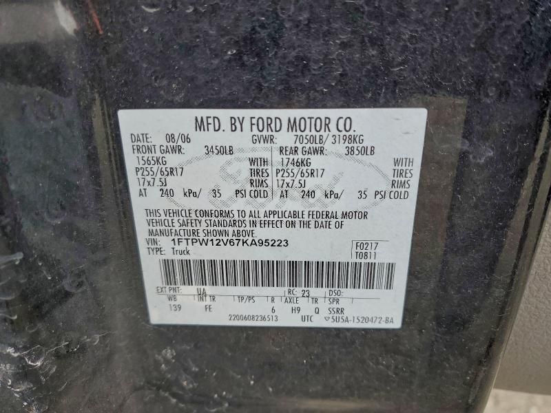 2007 Ford F150 Supercrew