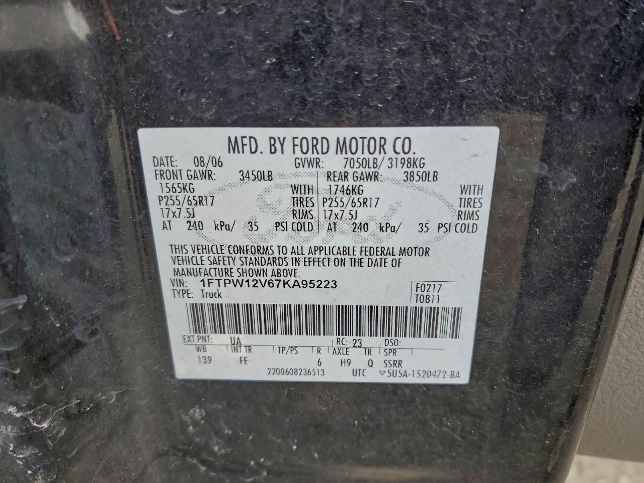 2007 Ford F150 Supercrew