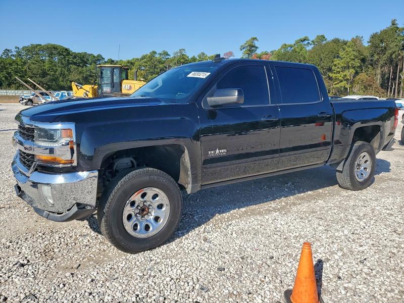 2018 Chevrolet Silverado C1500 lt