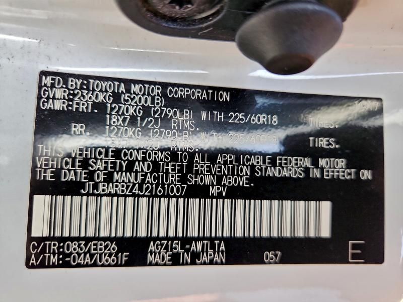 2018 Lexus Nx 300 Base