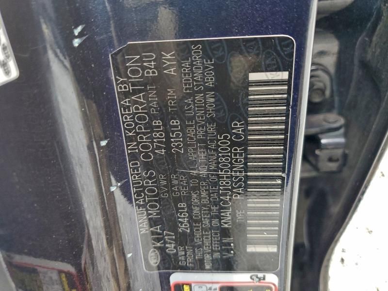 2017 KIA Cadenza Premium