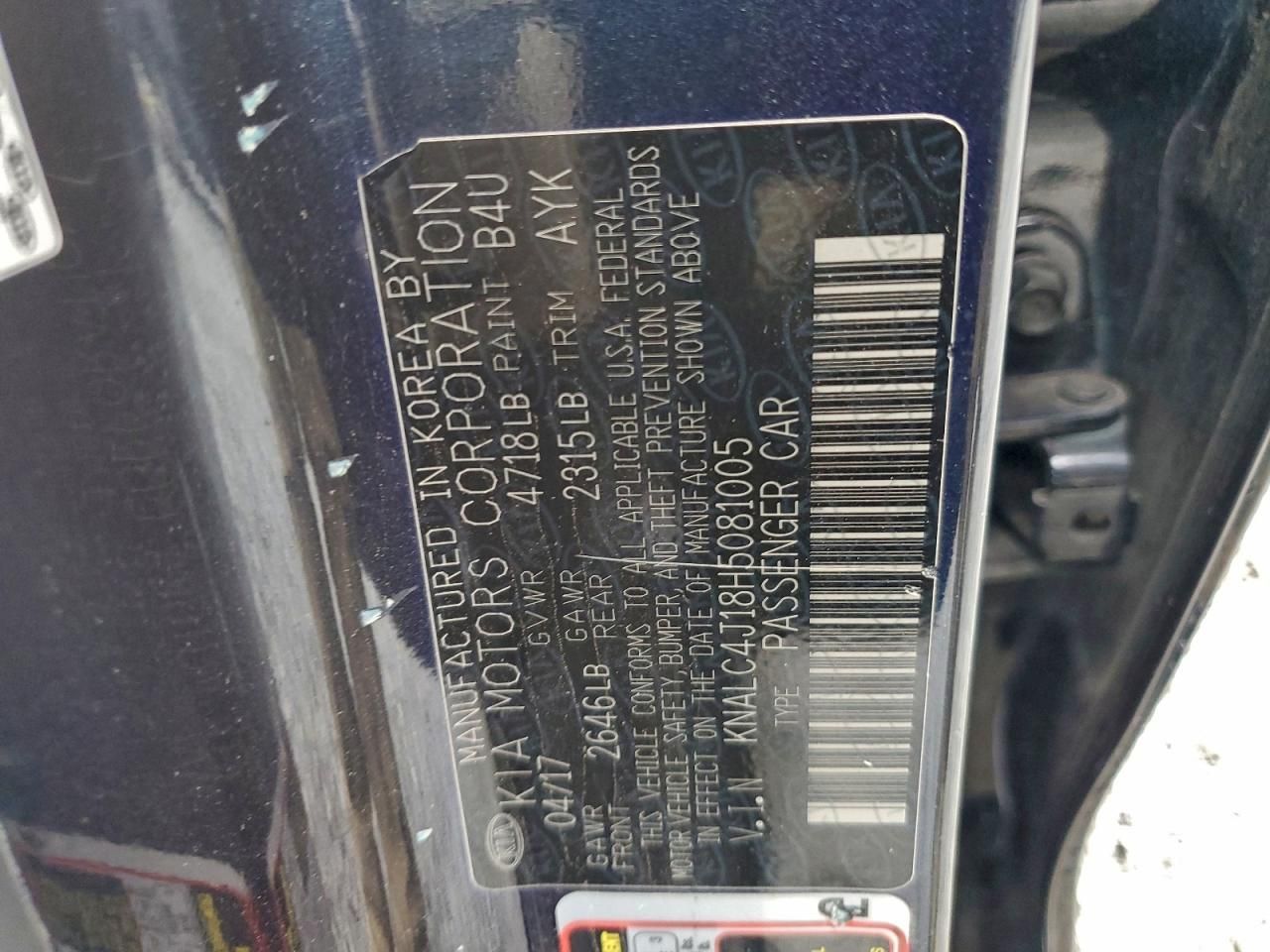 2017 KIA Cadenza Premium