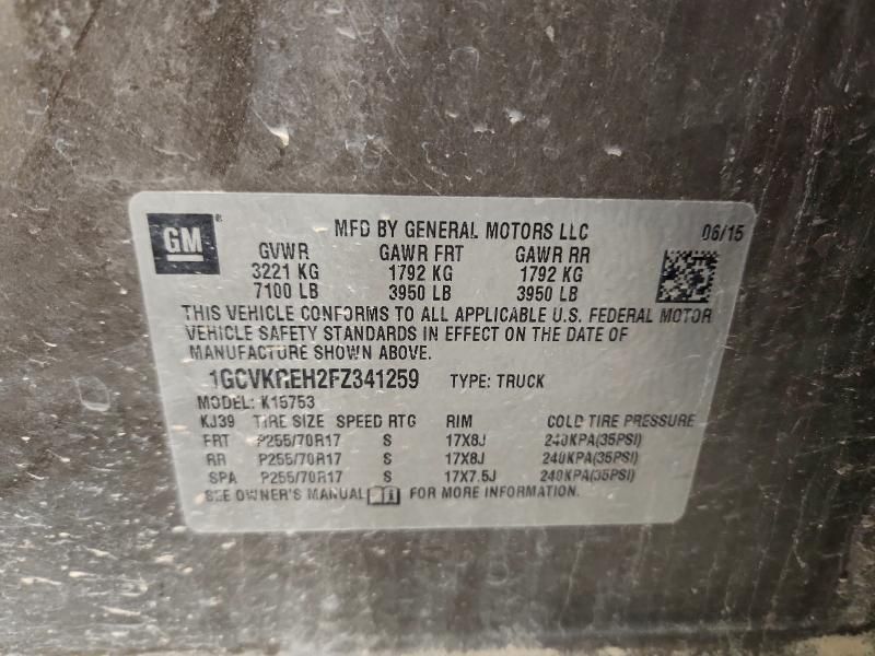 2015 Chevrolet Silverado K1500 lt