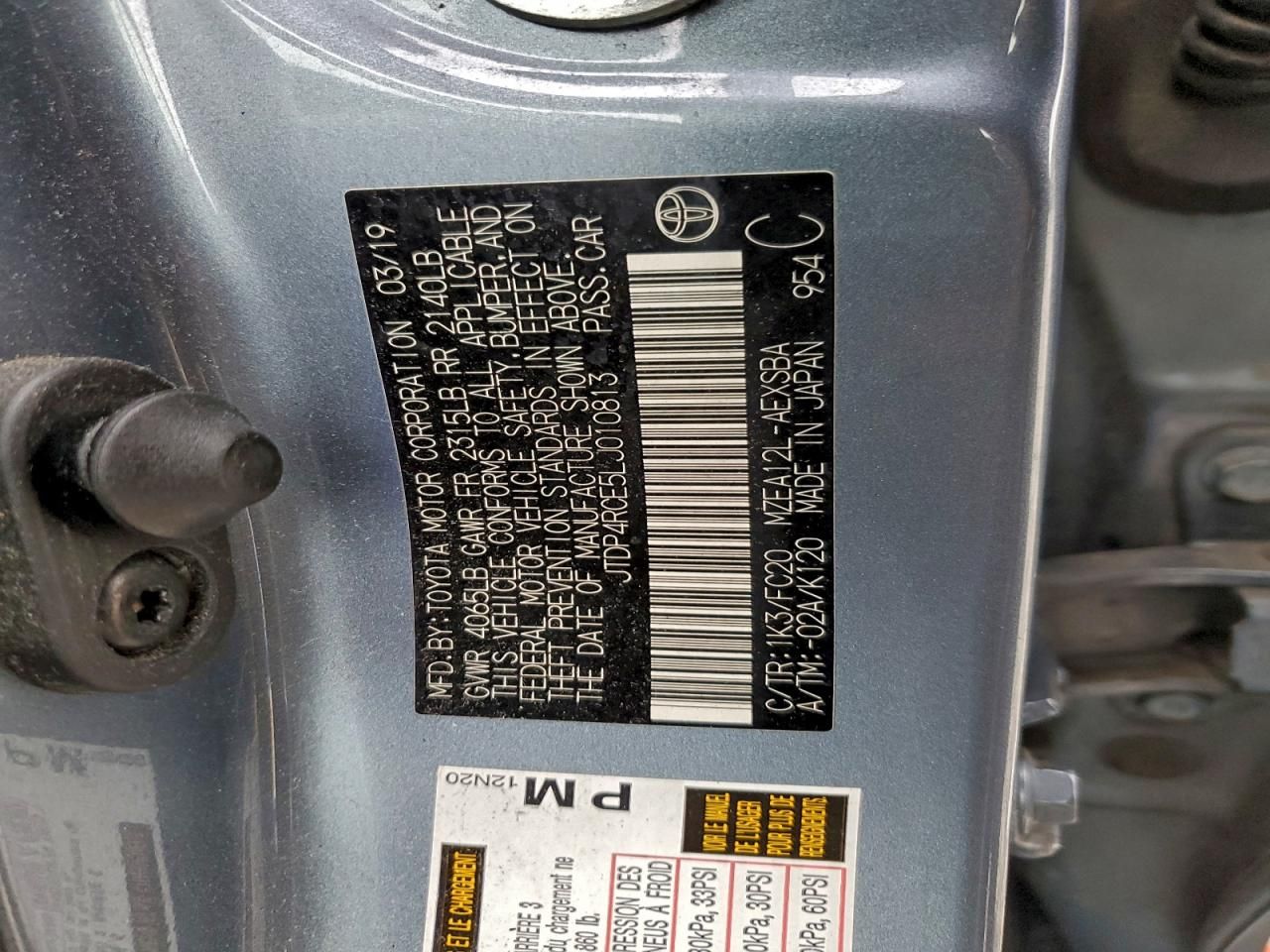 2020 Toyota Corolla se