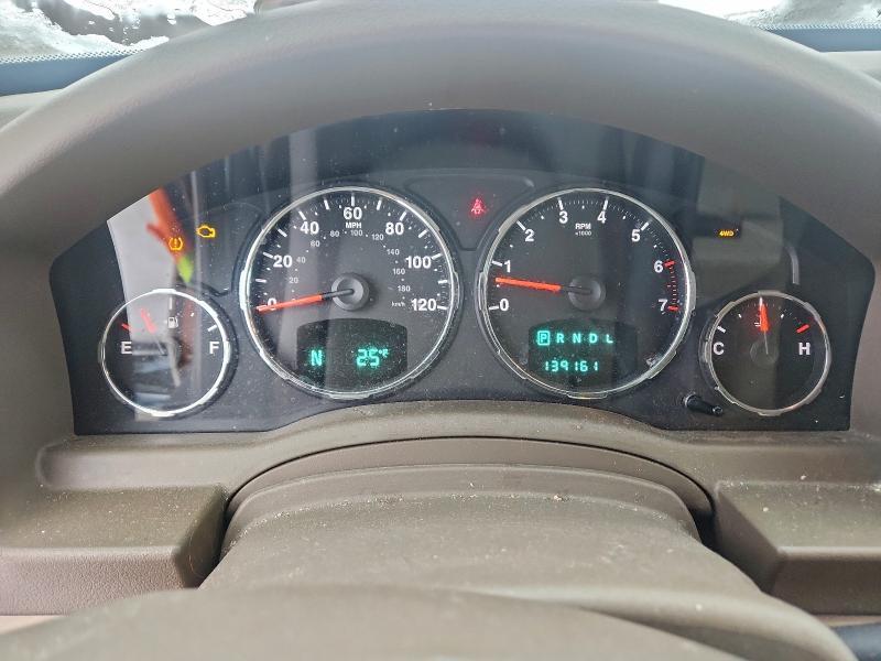 2008 Jeep Liberty Sport