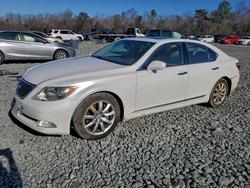 Lexus Ls460 Vehiculos salvage en venta: 2007 Lexus Ls 460
