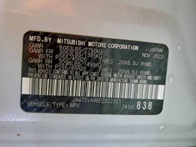 2023 Mitsubishi Outlander sel