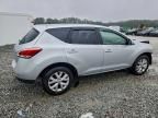 2014 Nissan Murano s