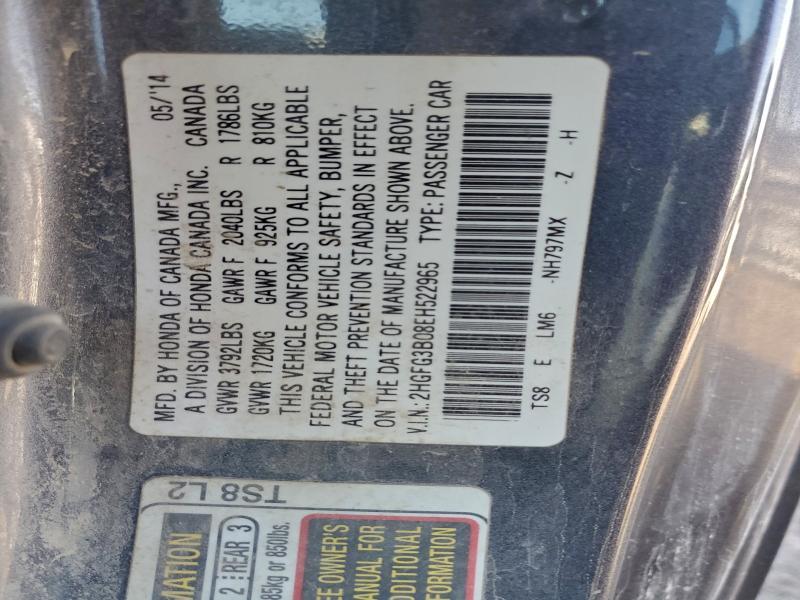 2014 Honda Civic exl