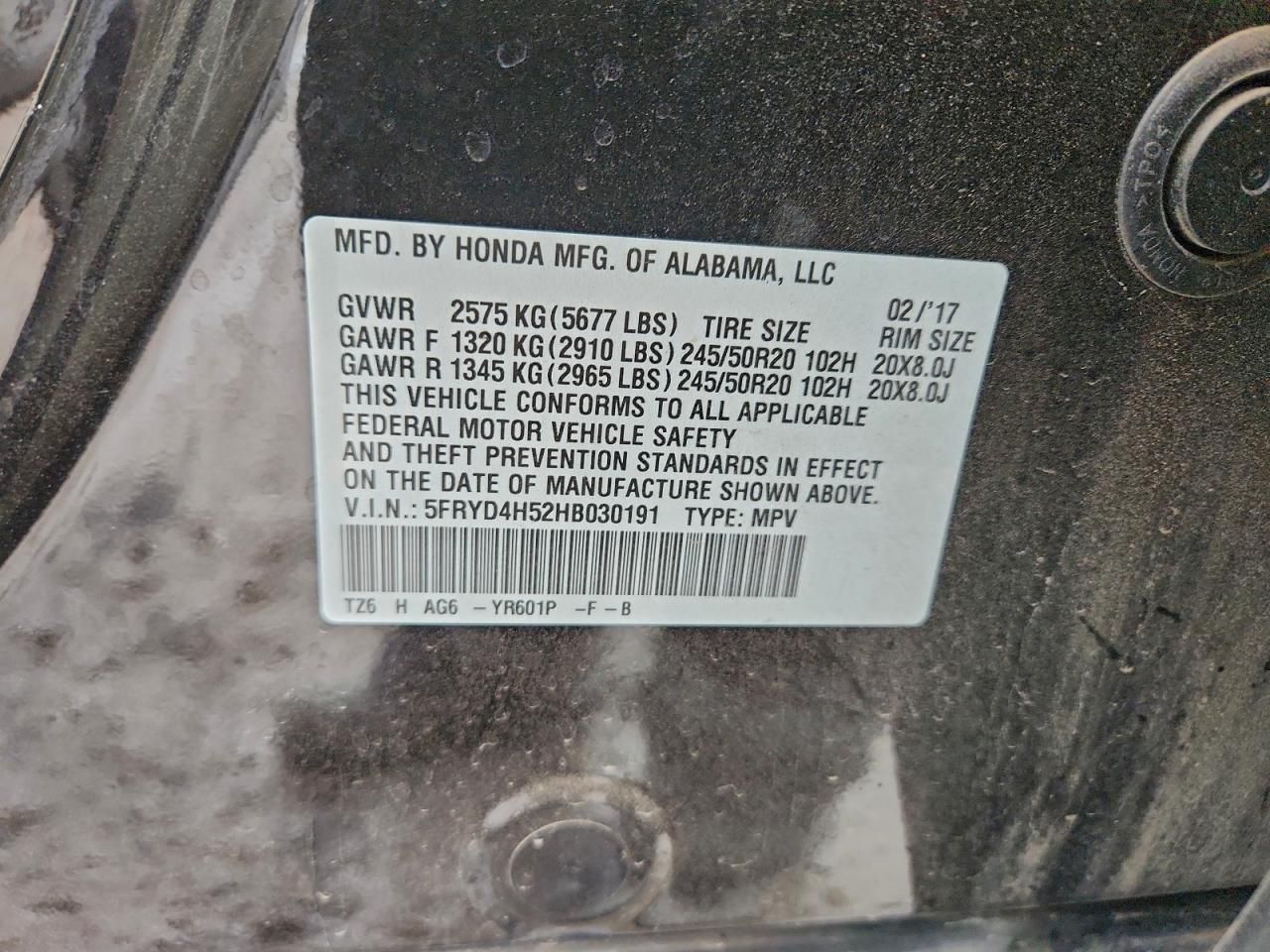 2017 Acura Mdx Technology