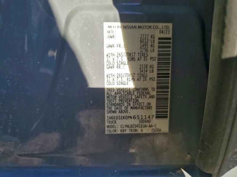 2023 Nissan Frontier s