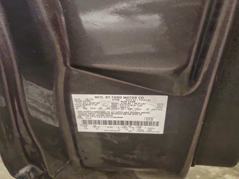 2012 Ford F150 Super cab