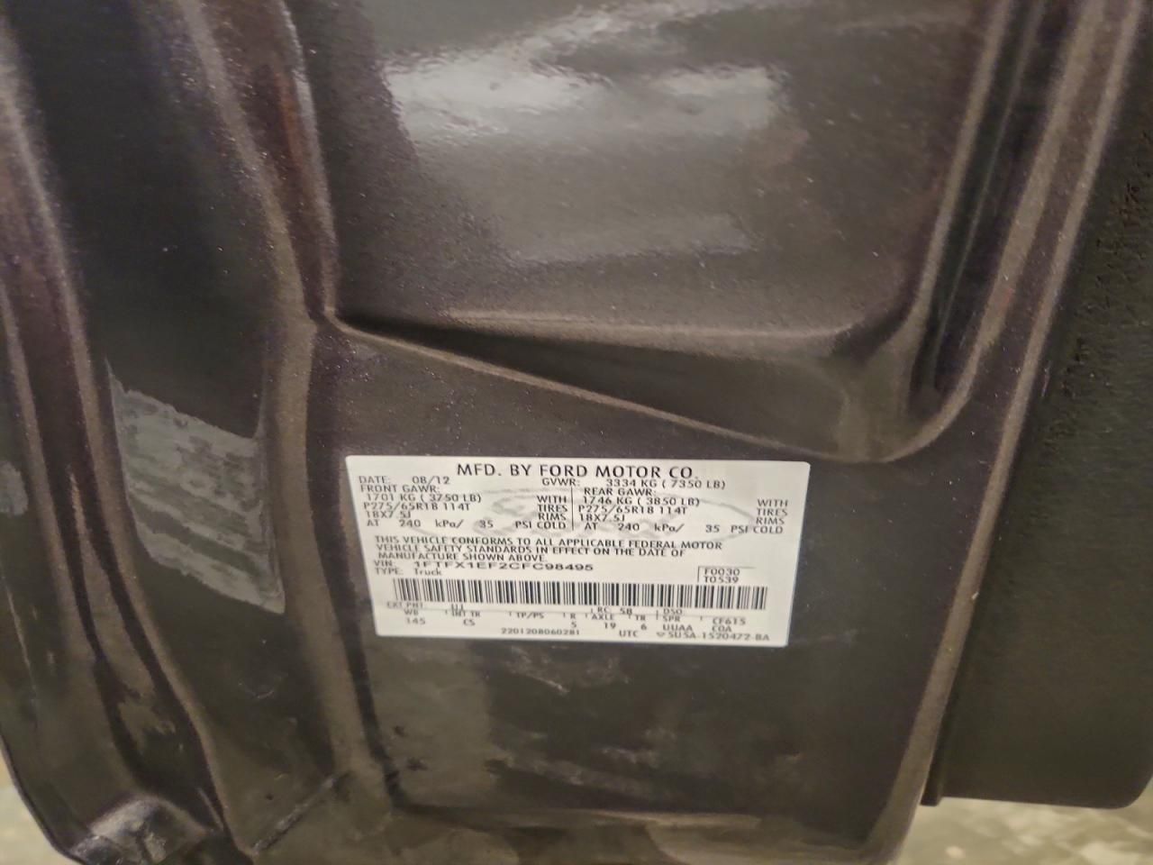 2012 Ford F150 Super cab