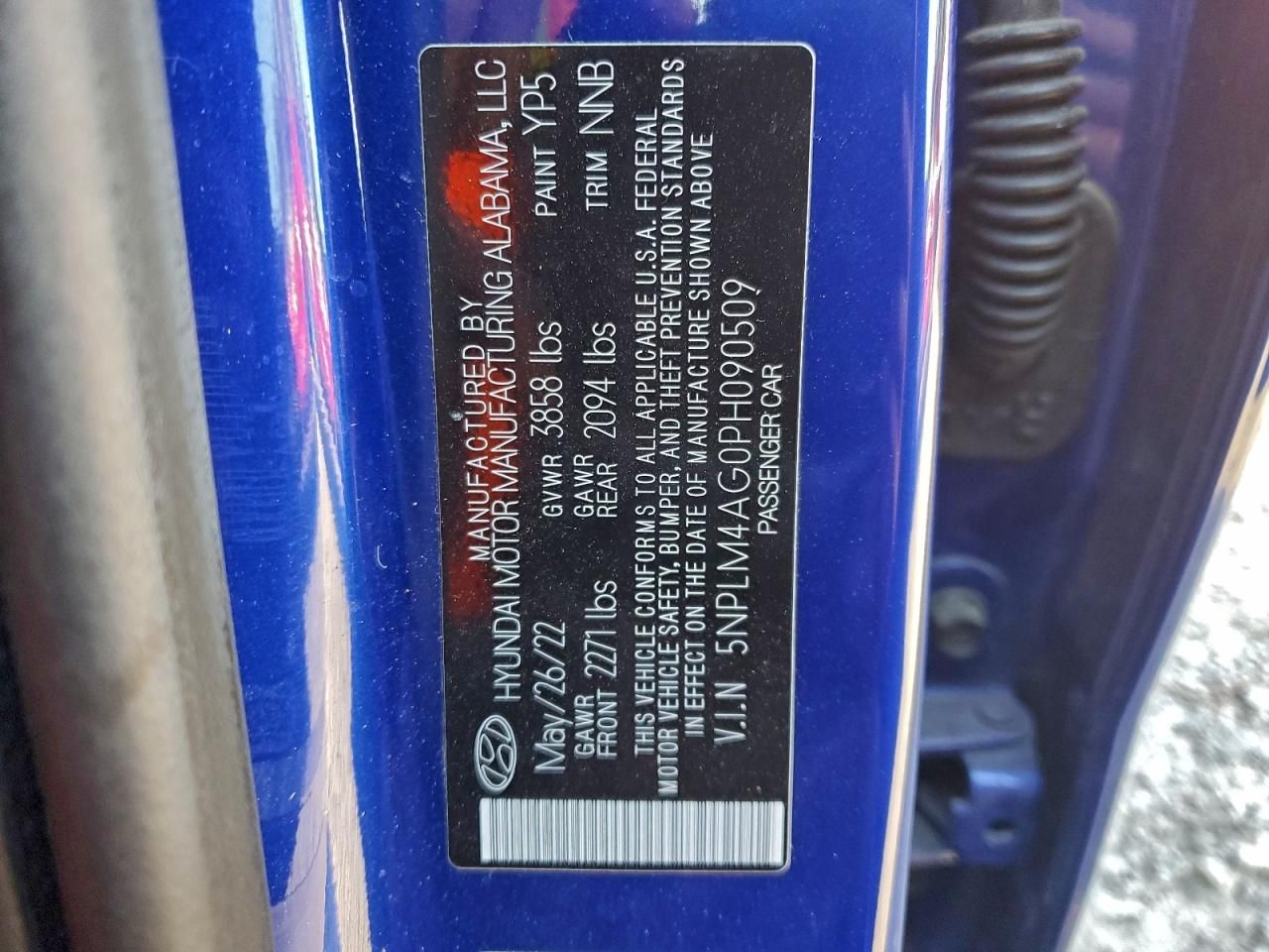 2023 Hyundai Elantra sel