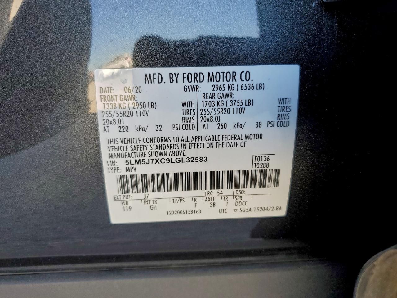 2020 Lincoln Aviator Reserve