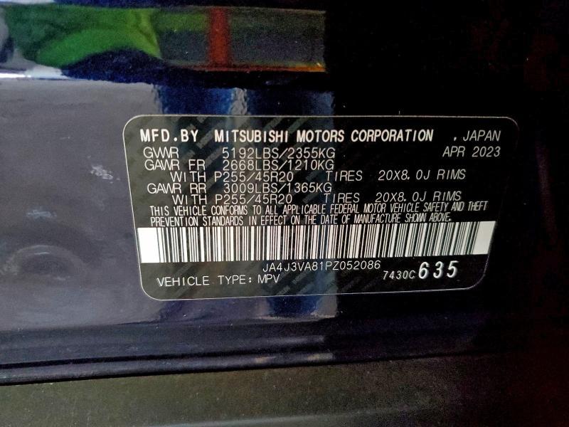 2023 Mitsubishi Outlander sel