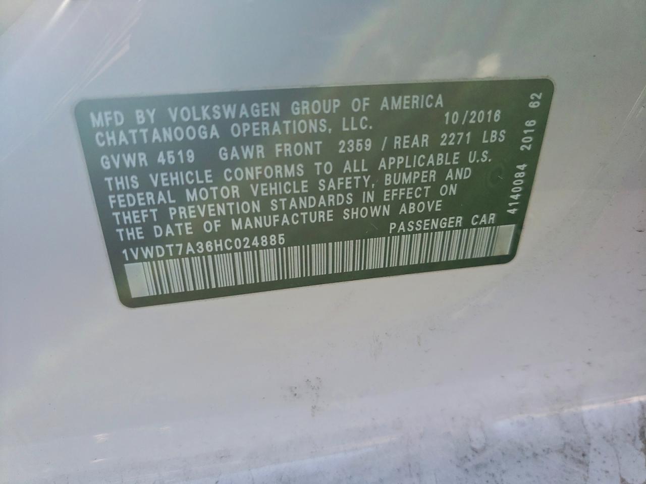 2017 Volkswagen Passat R-line